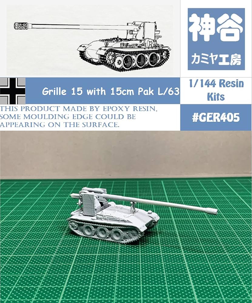 旧ドイツ製トランペット　「MADE BY GDR GERMANY」の刻印あり 旧ドイツ製トランペット 「MADE BY GDR GERMANY」の刻印あり